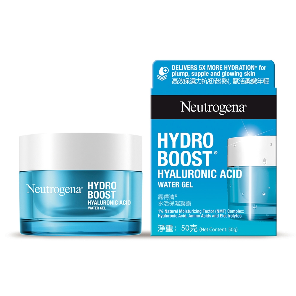 The Neutrogena Hydro Boost Water Gel Review